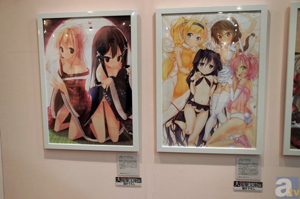 ‘中欧体育赛事数据’(03月10日)煤化工发展对聚烯烃行业的影响以及未来的机遇与挑战(图4) 中欧体育赛事数据